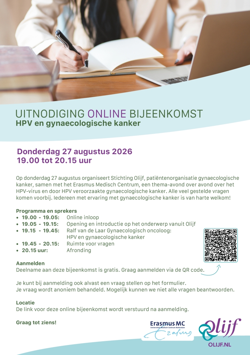26003 Flyer Rotterdam