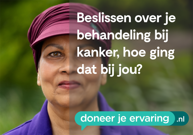 DJE SB Li FBX Gaitrie 1000x700 px